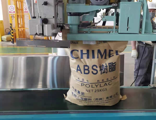 全自動縫包機案例